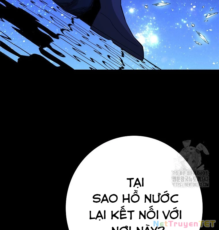 Trở Thành Nhân Viên Cho Các Vị Thần Chapter 67 - Trang 4
