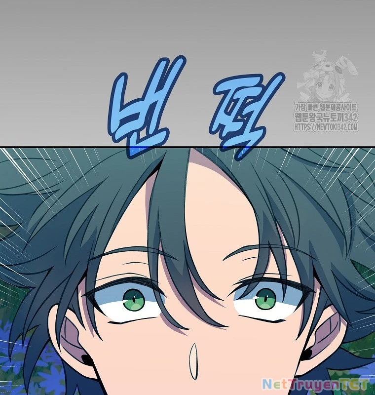 Trở Thành Nhân Viên Cho Các Vị Thần Chapter 67 - Trang 4