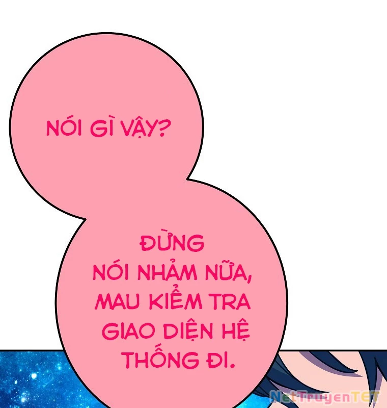 Trở Thành Nhân Viên Cho Các Vị Thần Chapter 67 - Trang 4