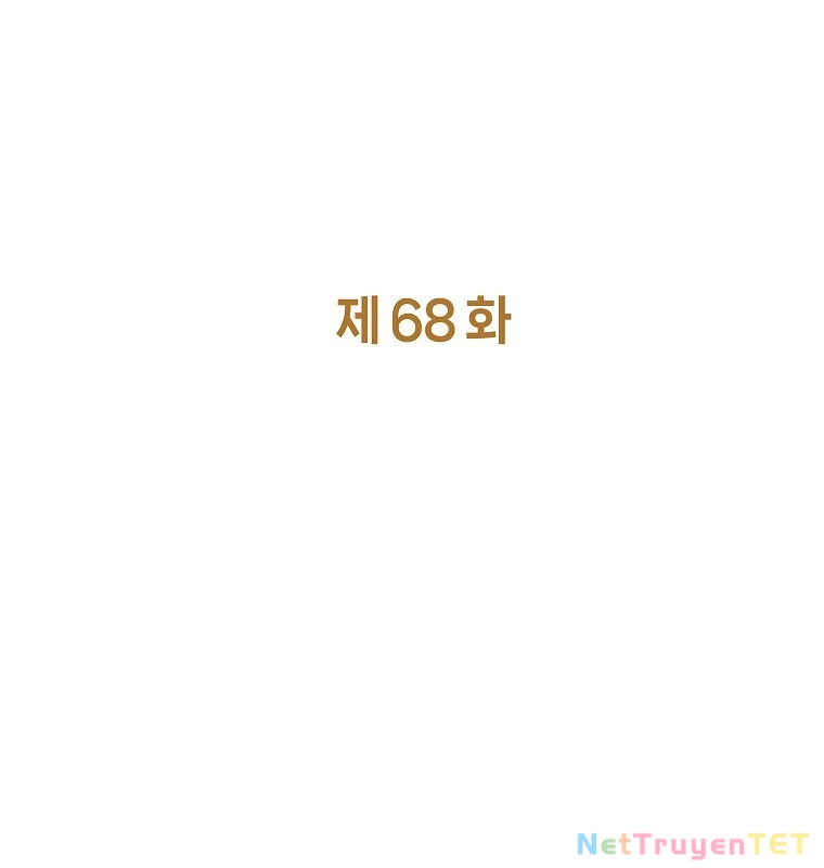 Trở Thành Nhân Viên Cho Các Vị Thần Chapter 68 - Trang 4
