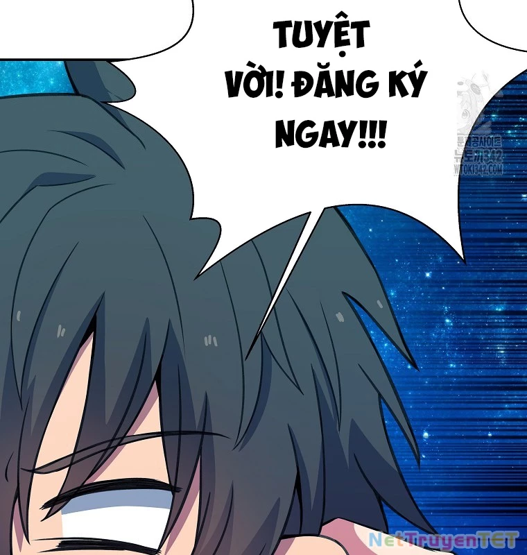 Trở Thành Nhân Viên Cho Các Vị Thần Chapter 68 - Trang 4