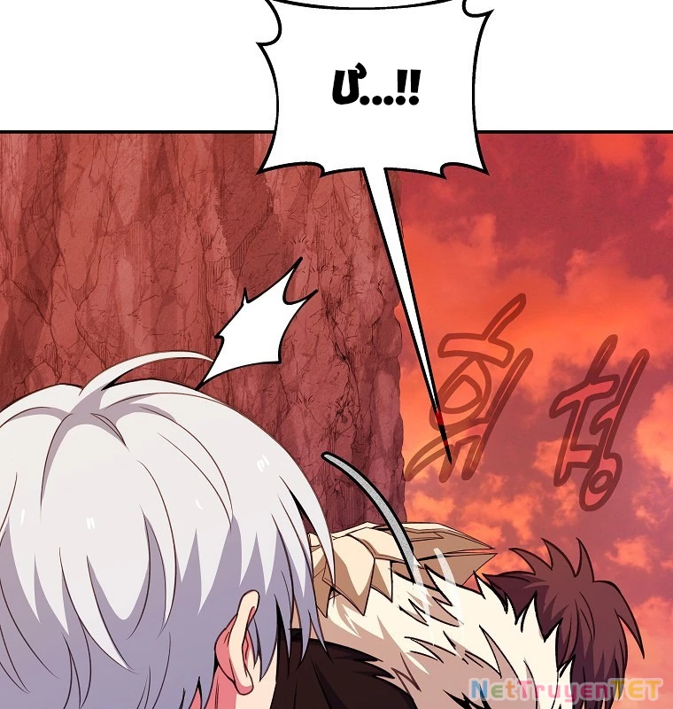 Trở Thành Nhân Viên Cho Các Vị Thần Chapter 68 - Trang 4