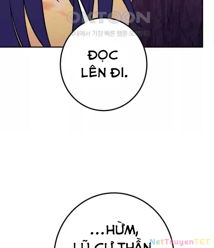 Trở Thành Nhân Viên Cho Các Vị Thần Chapter 69 - Trang 4