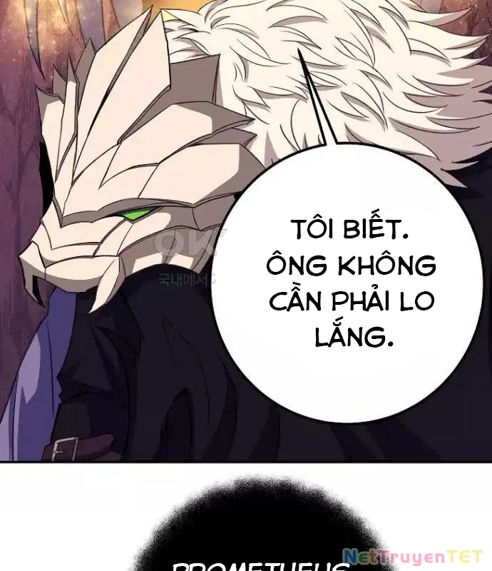 Trở Thành Nhân Viên Cho Các Vị Thần Chapter 69 - Trang 4