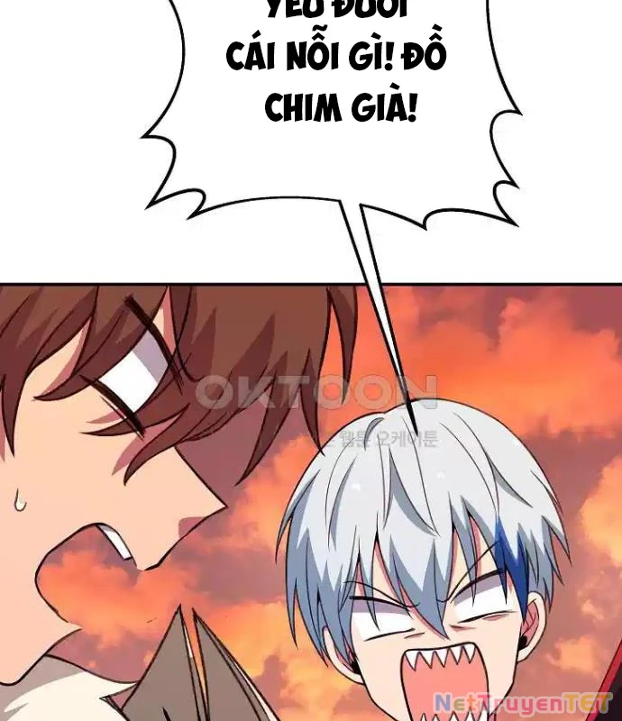 Trở Thành Nhân Viên Cho Các Vị Thần Chapter 69 - Trang 4