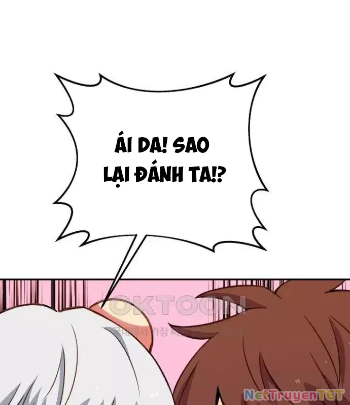 Trở Thành Nhân Viên Cho Các Vị Thần Chapter 69 - Trang 4