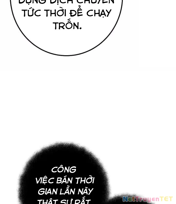 Trở Thành Nhân Viên Cho Các Vị Thần Chapter 69 - Trang 4