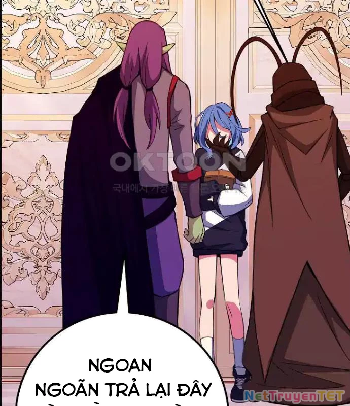 Trở Thành Nhân Viên Cho Các Vị Thần Chapter 69 - Trang 4