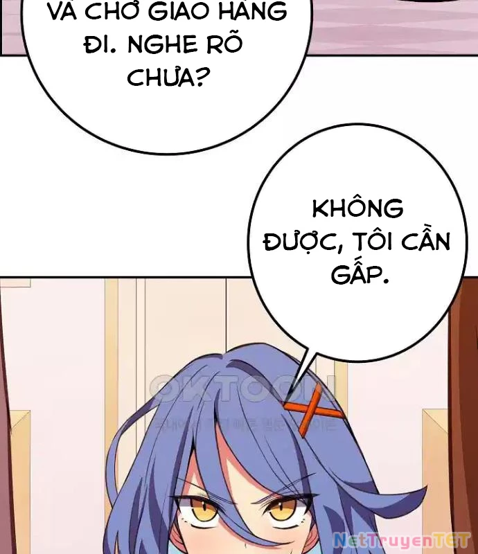 Trở Thành Nhân Viên Cho Các Vị Thần Chapter 69 - Trang 4