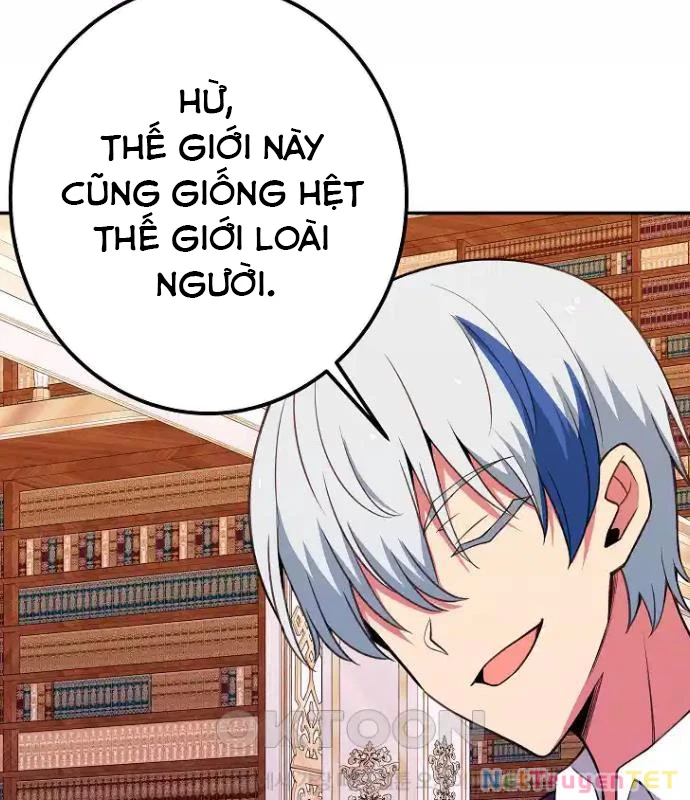 Trở Thành Nhân Viên Cho Các Vị Thần Chapter 69 - Trang 4