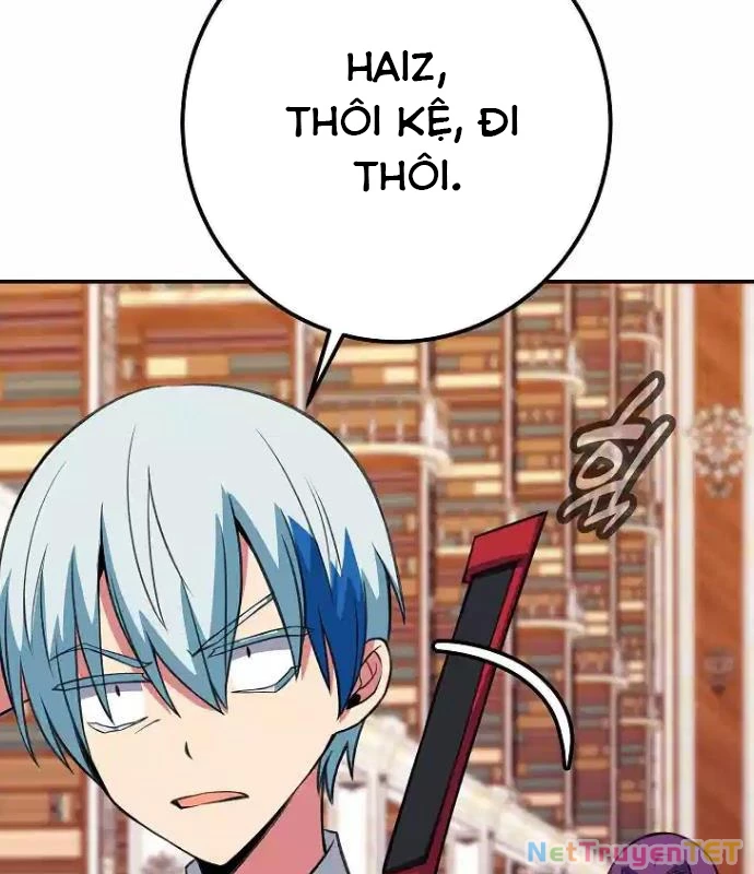 Trở Thành Nhân Viên Cho Các Vị Thần Chapter 69 - Trang 4