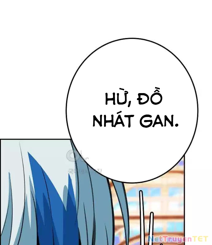 Trở Thành Nhân Viên Cho Các Vị Thần Chapter 69 - Trang 4