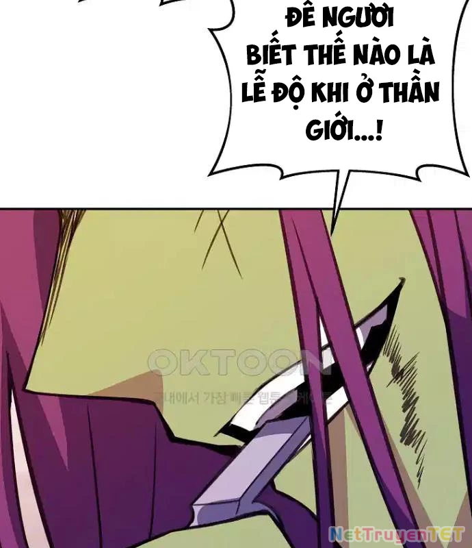 Trở Thành Nhân Viên Cho Các Vị Thần Chapter 69 - Trang 4