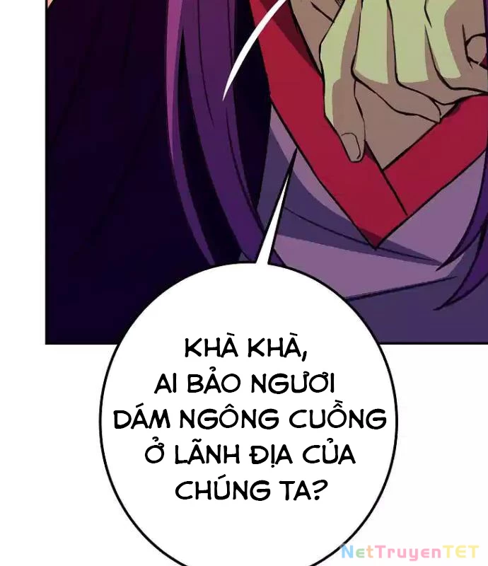 Trở Thành Nhân Viên Cho Các Vị Thần Chapter 69 - Trang 4