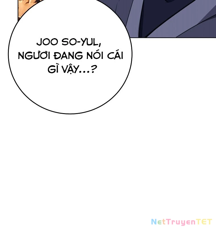 Trở Thành Nhân Viên Cho Các Vị Thần Chapter 75 - Trang 4