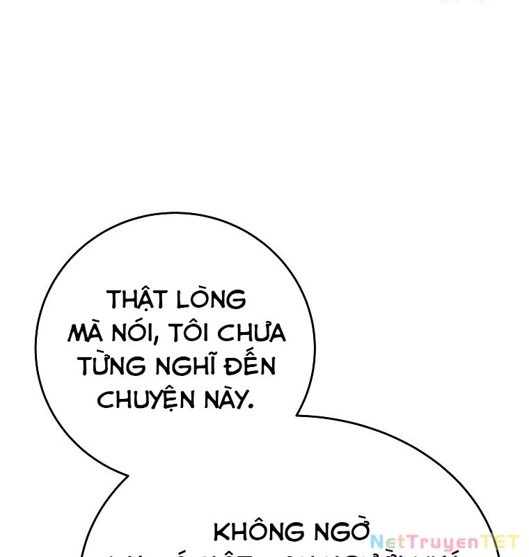 Trở Thành Nhân Viên Cho Các Vị Thần Chapter 75 - Trang 4