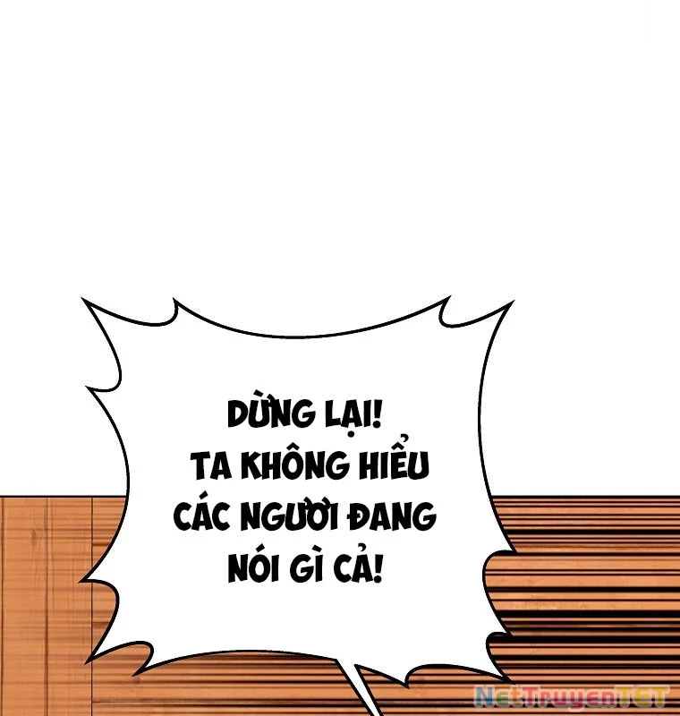 Trở Thành Nhân Viên Cho Các Vị Thần Chapter 75 - Trang 4