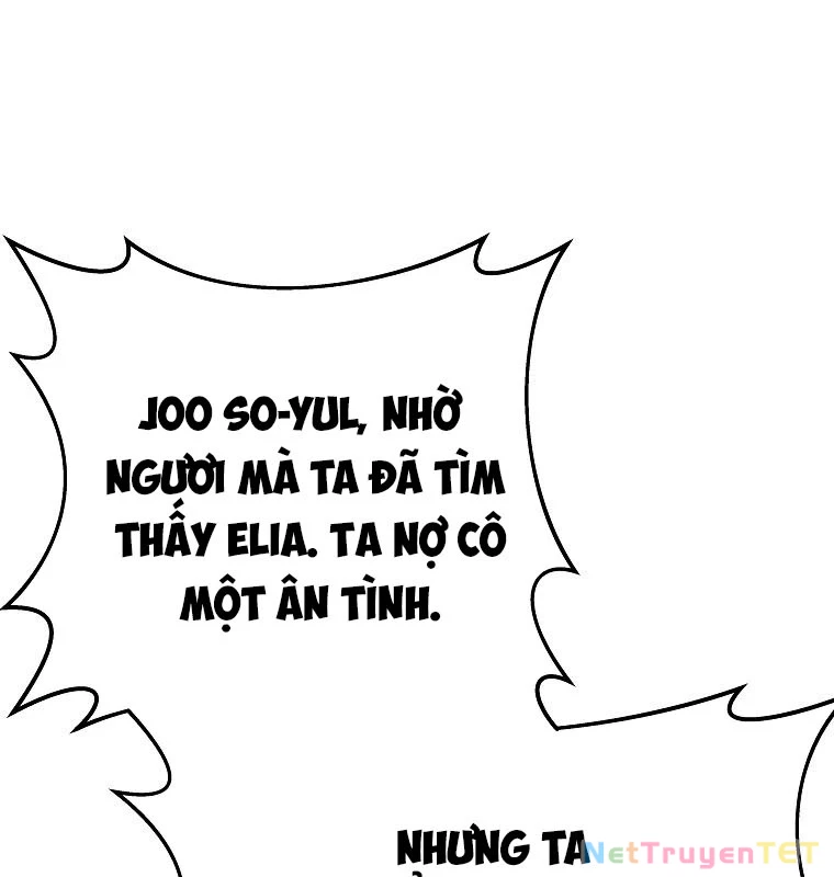 Trở Thành Nhân Viên Cho Các Vị Thần Chapter 75 - Trang 4