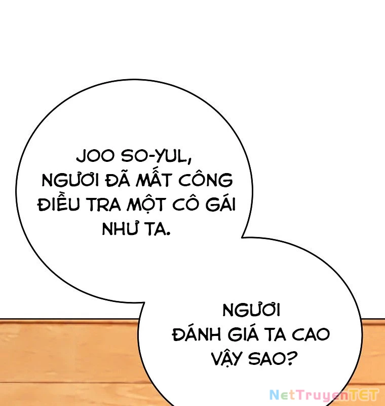 Trở Thành Nhân Viên Cho Các Vị Thần Chapter 75 - Trang 4