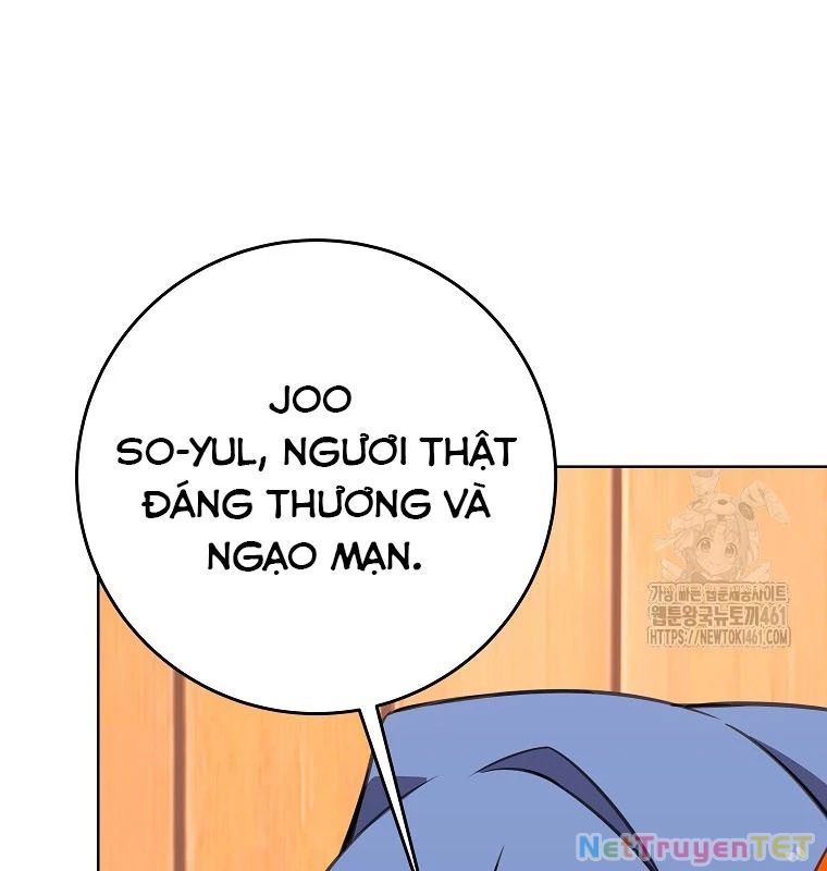 Trở Thành Nhân Viên Cho Các Vị Thần Chapter 75 - Trang 4
