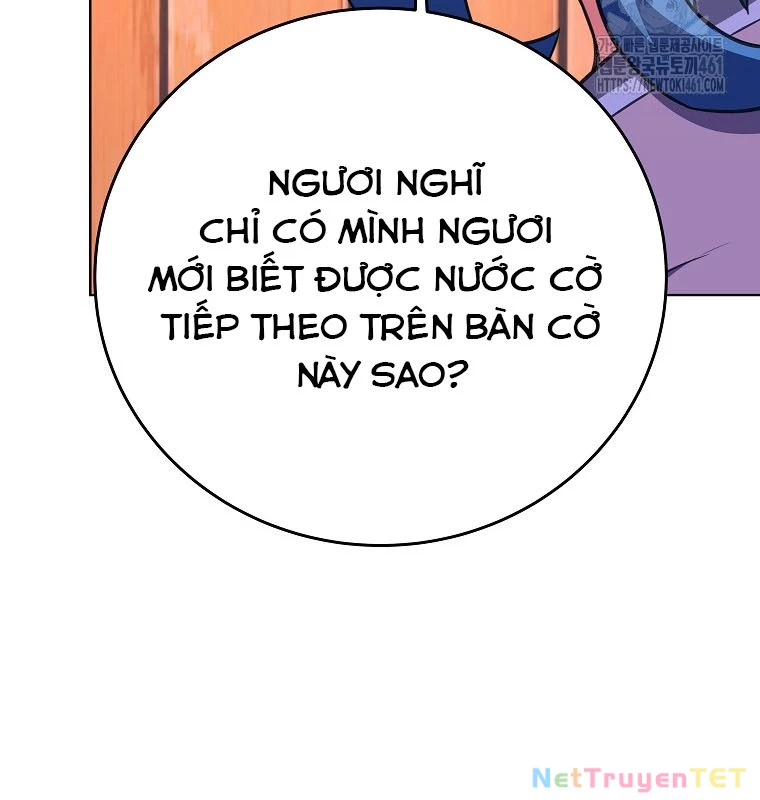 Trở Thành Nhân Viên Cho Các Vị Thần Chapter 75 - Trang 4