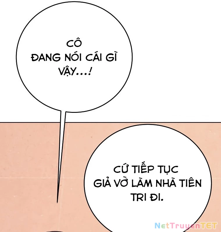 Trở Thành Nhân Viên Cho Các Vị Thần Chapter 75 - Trang 4