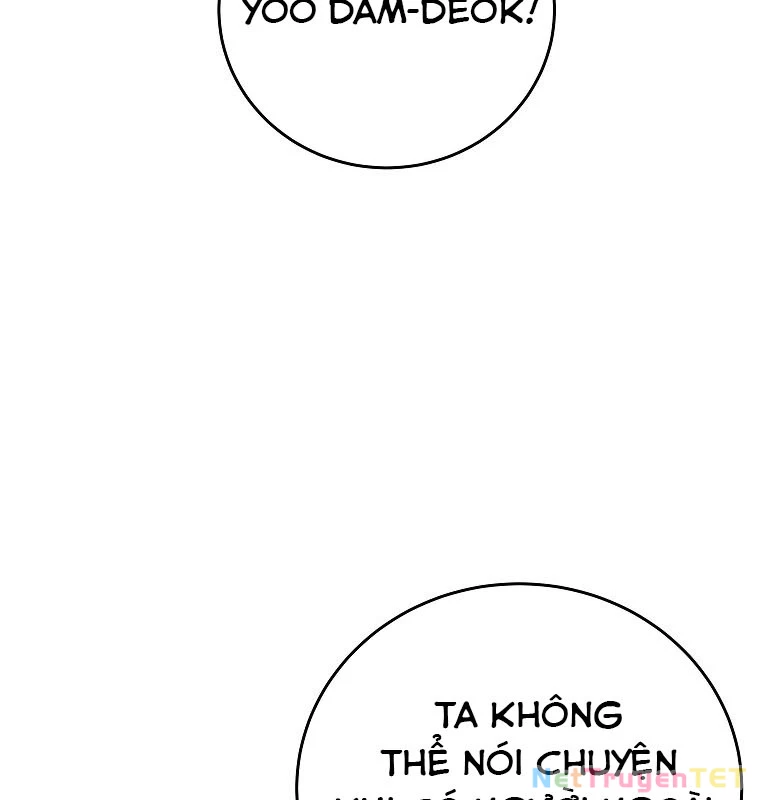 Trở Thành Nhân Viên Cho Các Vị Thần Chapter 75 - Trang 4
