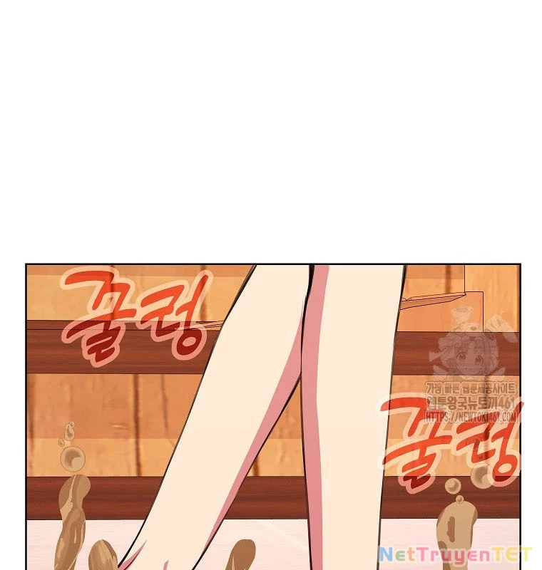 Trở Thành Nhân Viên Cho Các Vị Thần Chapter 75 - Trang 4