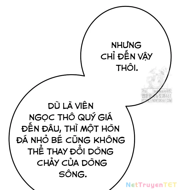 Trở Thành Nhân Viên Cho Các Vị Thần Chapter 75 - Trang 4