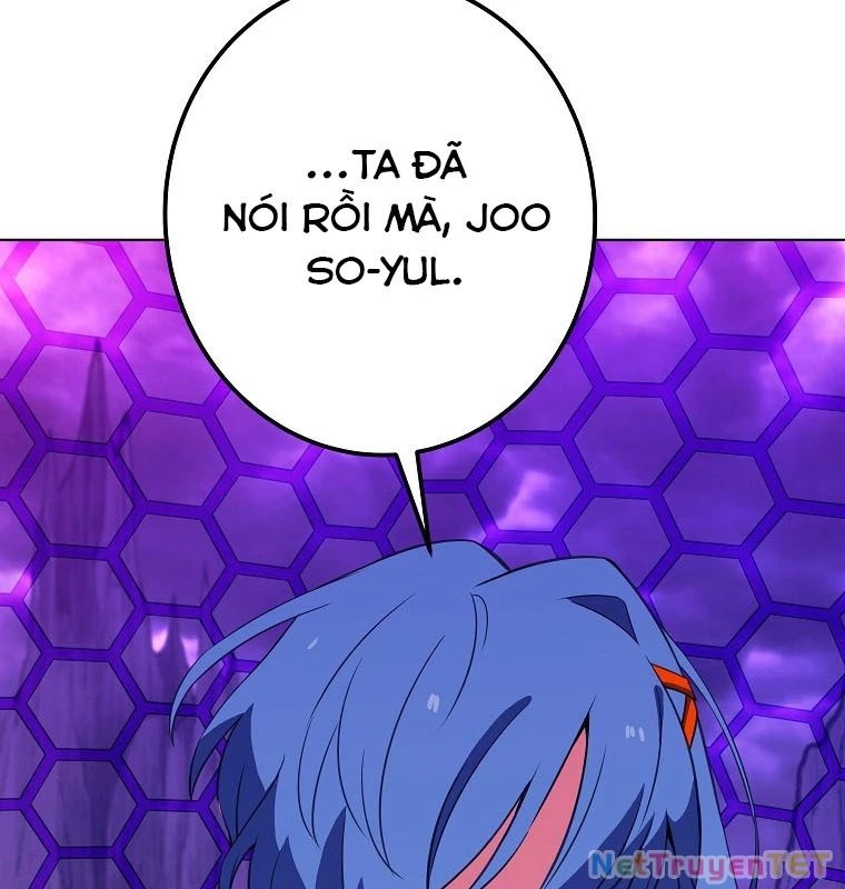 Trở Thành Nhân Viên Cho Các Vị Thần Chapter 75 - Trang 4