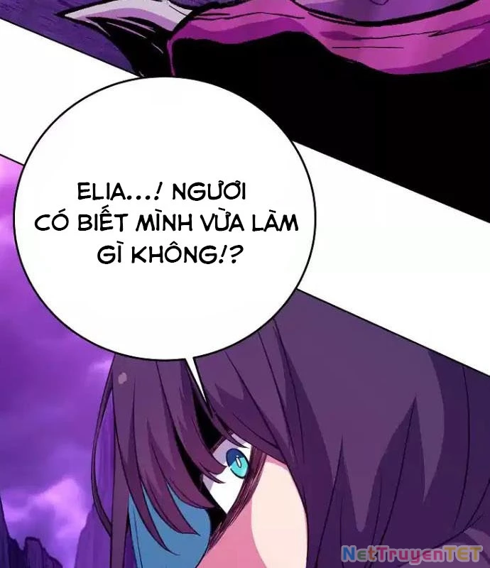 Trở Thành Nhân Viên Cho Các Vị Thần Chapter 76 - Trang 4