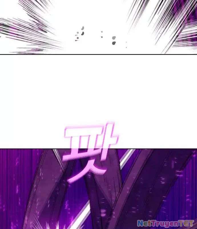 Trở Thành Nhân Viên Cho Các Vị Thần Chapter 76 - Trang 4