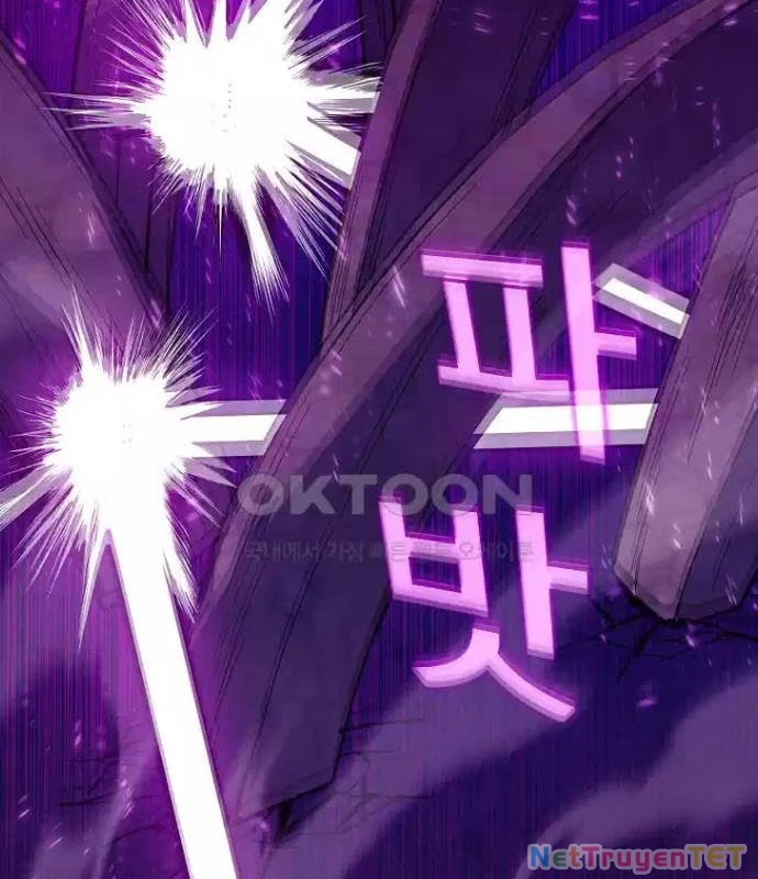Trở Thành Nhân Viên Cho Các Vị Thần Chapter 76 - Trang 4