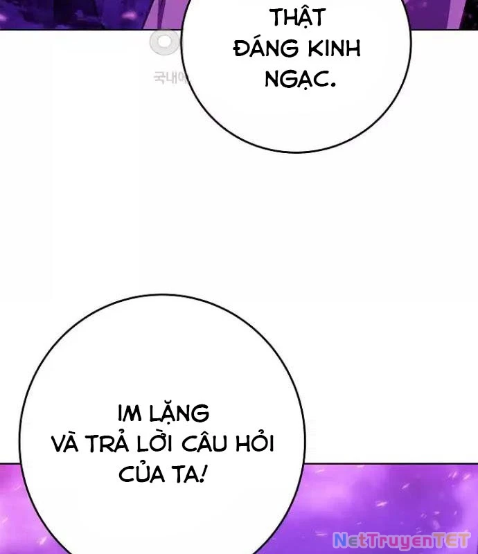 Trở Thành Nhân Viên Cho Các Vị Thần Chapter 76 - Trang 4