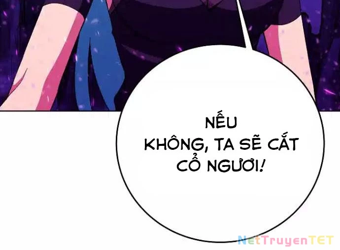 Trở Thành Nhân Viên Cho Các Vị Thần Chapter 76 - Trang 4
