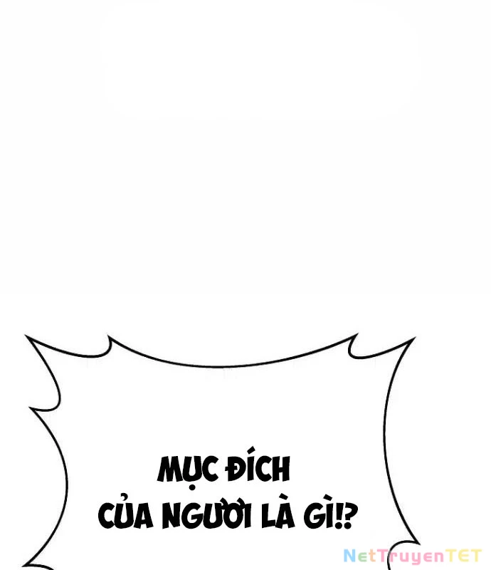Trở Thành Nhân Viên Cho Các Vị Thần Chapter 76 - Trang 4