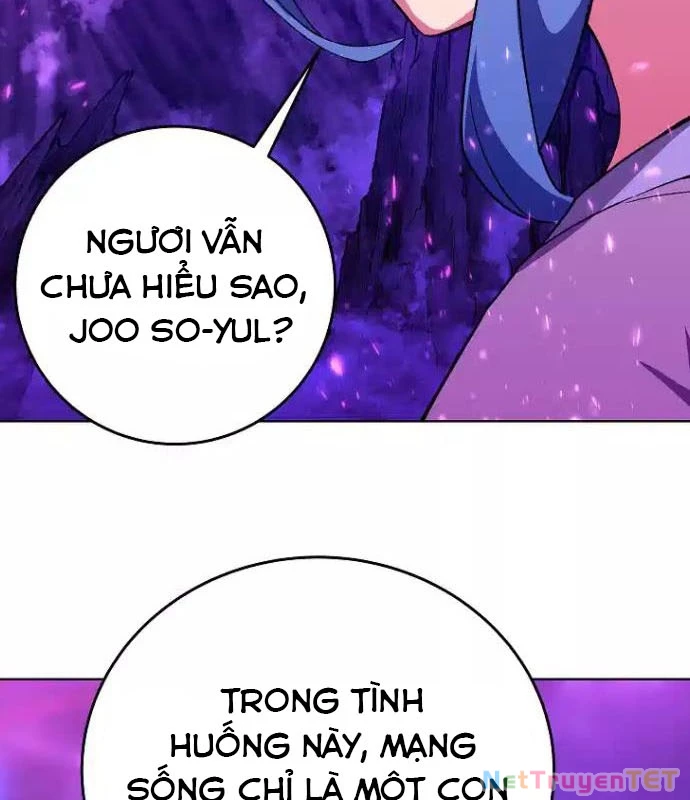 Trở Thành Nhân Viên Cho Các Vị Thần Chapter 76 - Trang 4