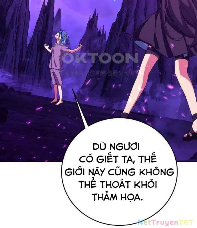 Trở Thành Nhân Viên Cho Các Vị Thần Chapter 76 - Trang 4
