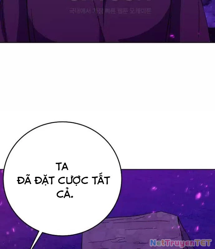 Trở Thành Nhân Viên Cho Các Vị Thần Chapter 76 - Trang 4