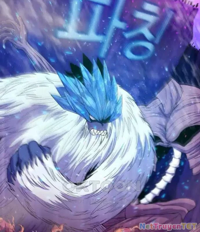 Trở Thành Nhân Viên Cho Các Vị Thần Chapter 76 - Trang 4