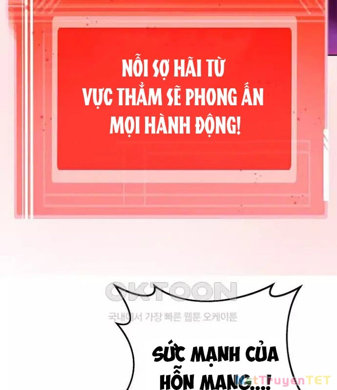 Trở Thành Nhân Viên Cho Các Vị Thần Chapter 76 - Trang 4