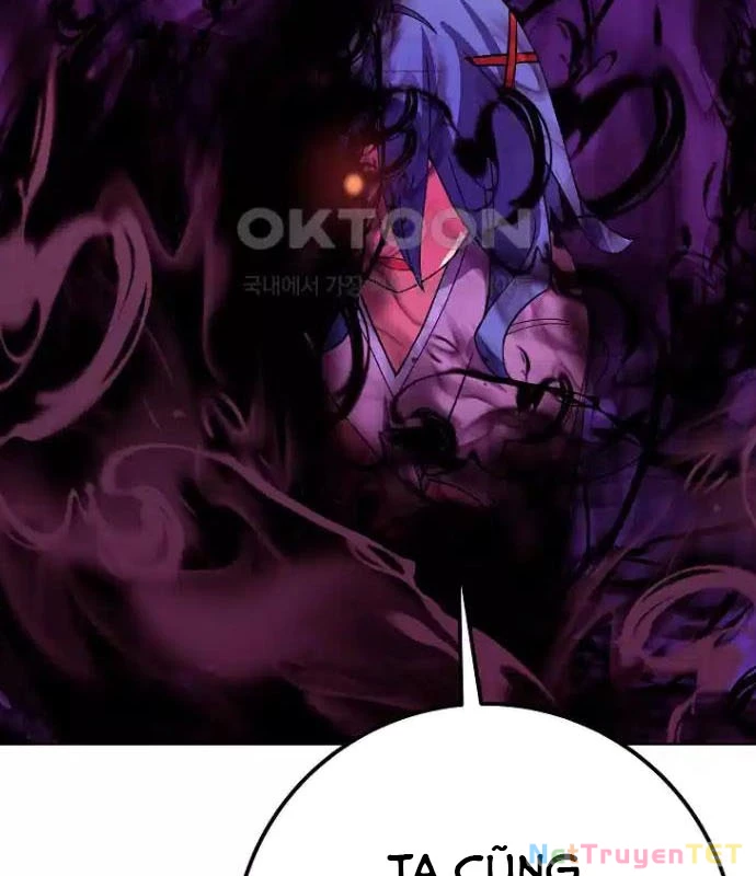 Trở Thành Nhân Viên Cho Các Vị Thần Chapter 76 - Trang 4