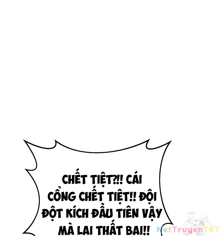 Trở Thành Nhân Viên Cho Các Vị Thần Chapter 77 - Trang 4