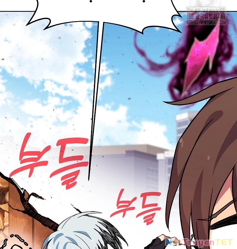 Trở Thành Nhân Viên Cho Các Vị Thần Chapter 77 - Trang 4