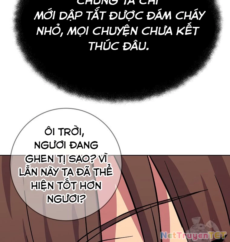 Trở Thành Nhân Viên Cho Các Vị Thần Chapter 77 - Trang 4