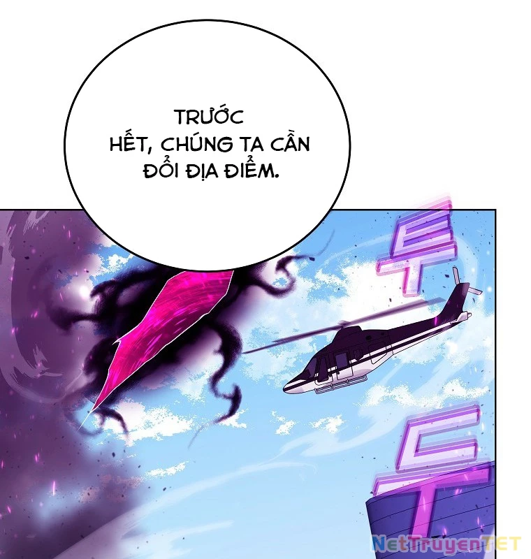 Trở Thành Nhân Viên Cho Các Vị Thần Chapter 77 - Trang 4