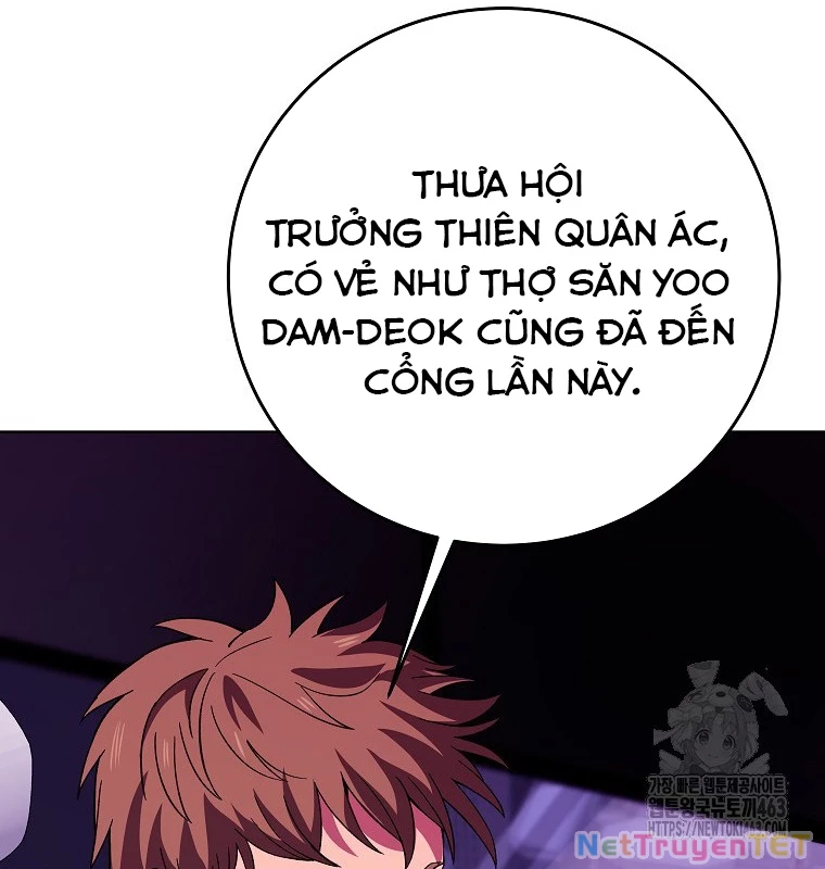Trở Thành Nhân Viên Cho Các Vị Thần Chapter 77 - Trang 4