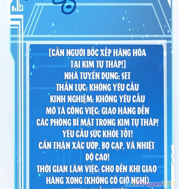 Trở Thành Nhân Viên Cho Các Vị Thần Chapter 77 - Trang 4