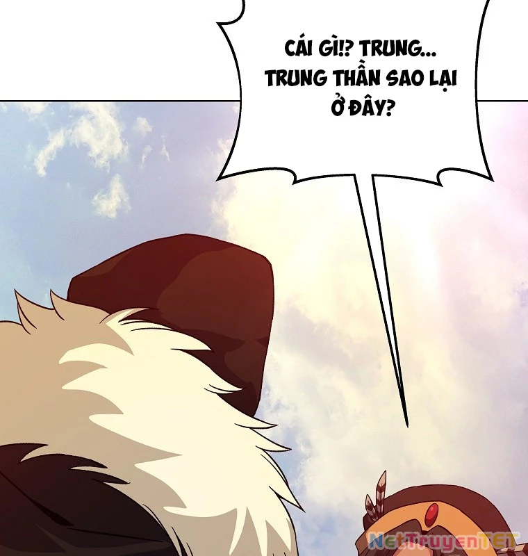 Trở Thành Nhân Viên Cho Các Vị Thần Chapter 77 - Trang 4
