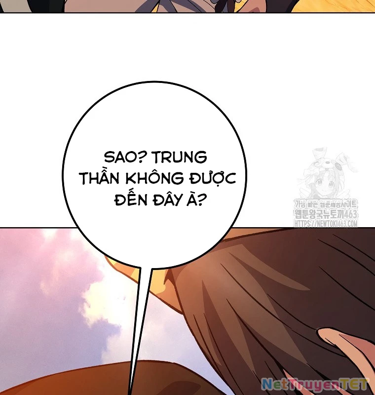 Trở Thành Nhân Viên Cho Các Vị Thần Chapter 77 - Trang 4